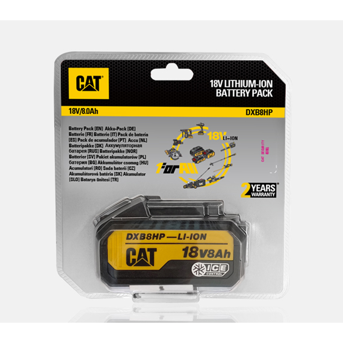 CAT DXB8HP Μπαταρία 18V 8.0AH