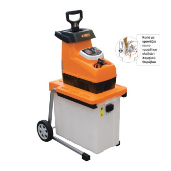Kraft GY6610 Ηλεκτρικός Κλαδοτεμαχιστής 2800W - 69259
